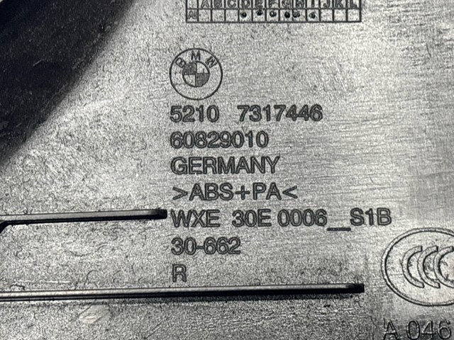 BMW 52107317446 в наличии Ровно
