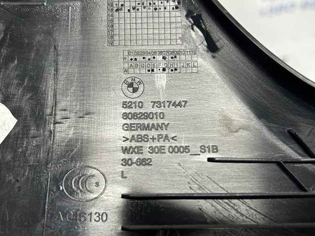 52107317447 BMW купить в Ужгород