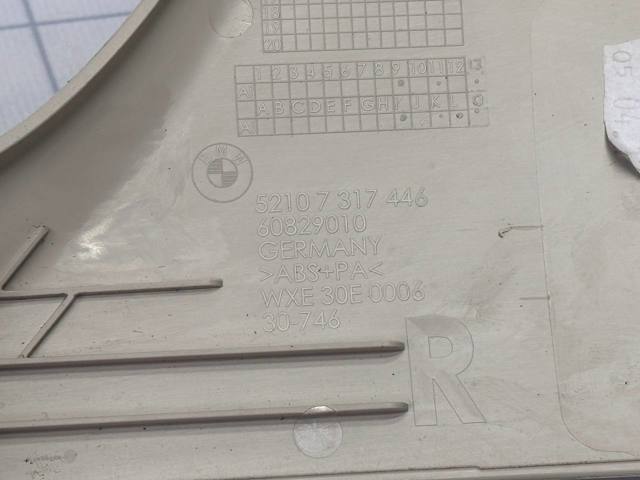 52107348028 BMW купить в Украина