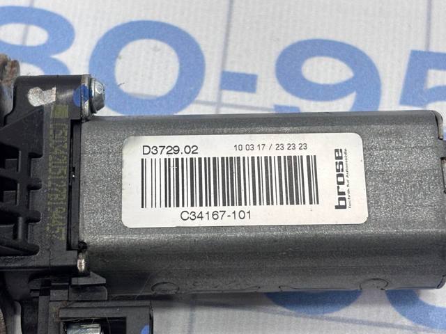 BMW 52107454054 в наличии Тернополь