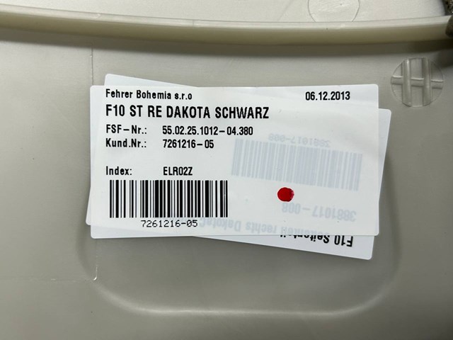 52207261215 BMW купить в Винница