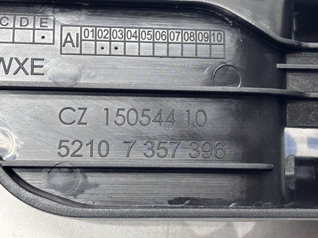 52207408220 BMW купить в Ровно
