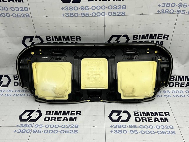 52209162836 BMW купить в Кривой Рог