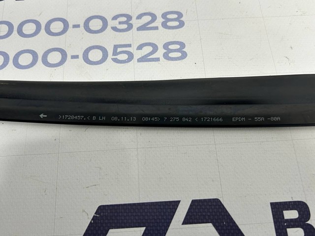 BMW 54107275842 в наличии Житомир