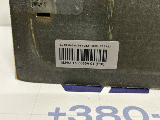 BMW 54108049081 Штора люка солнцезащитная в наличии Украина
