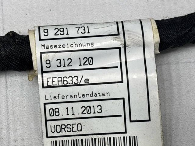 BMW 61112158681 в наличии Киев