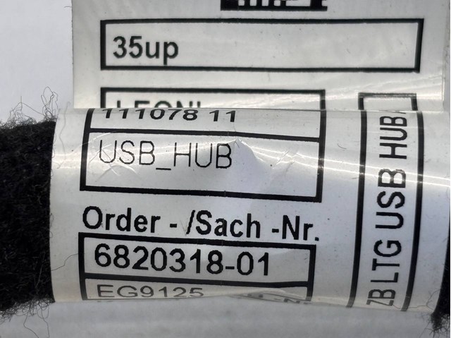 BMW 61126820318 в наличии Житомир