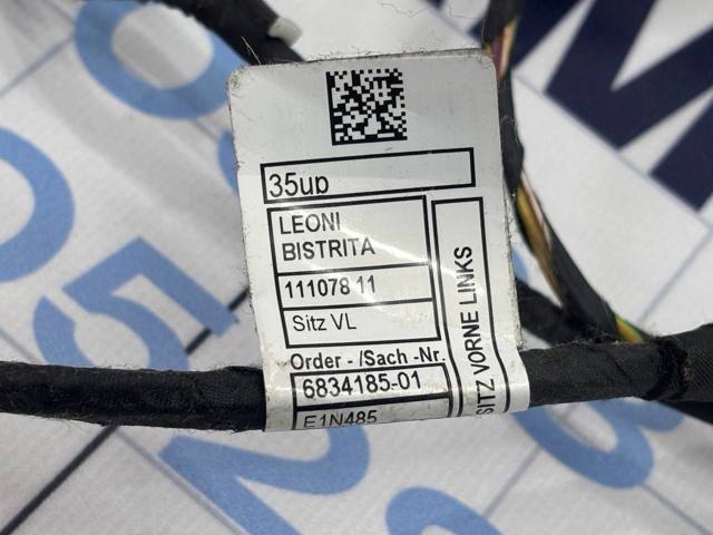 61126834189 BMW купить в Ирпень