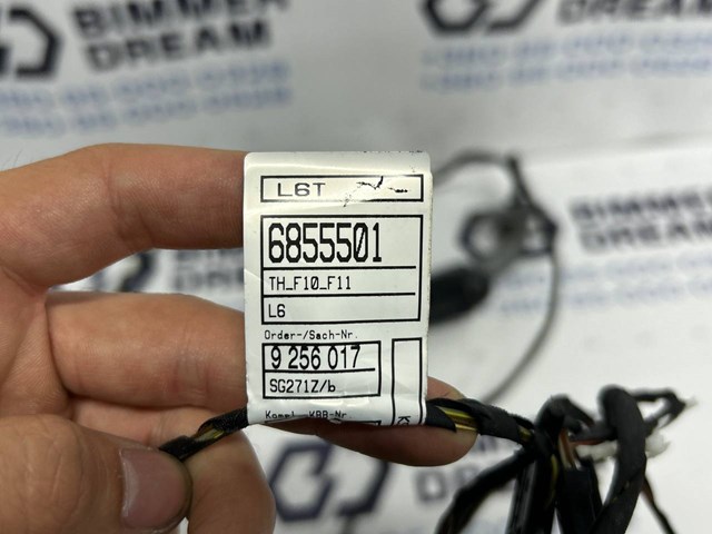 61129237088 BMW Жгут проводов задней двери купить в Чернигов