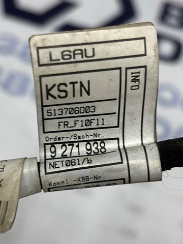 61129271961 BMW купить в Николаев