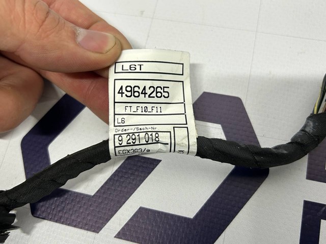61129320490 BMW купить в Ирпень