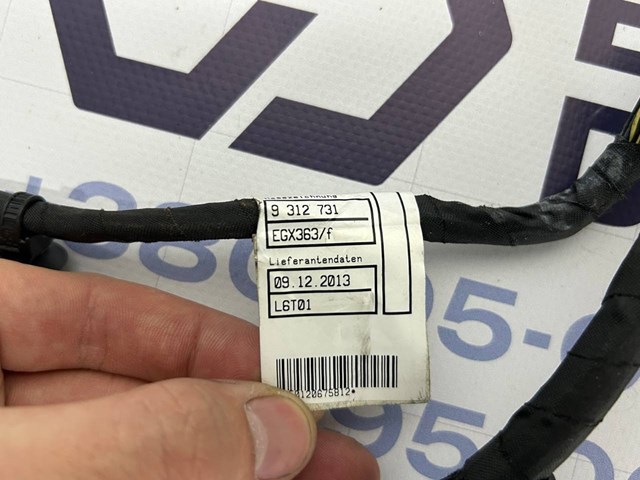 BMW 61129320490 в наличии Харьков