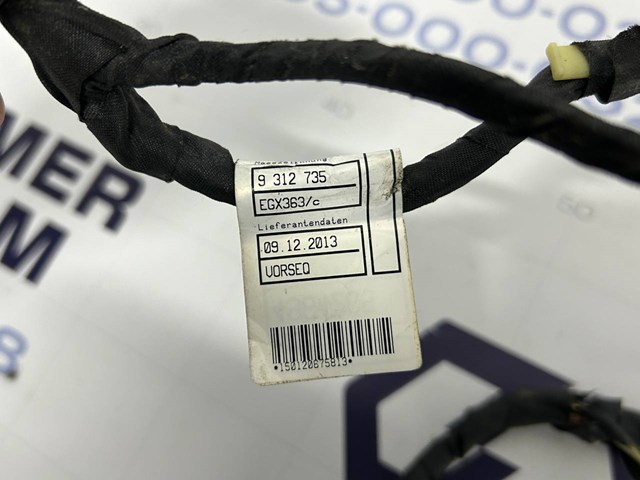 61129320500 BMW купить в Хмельницкий