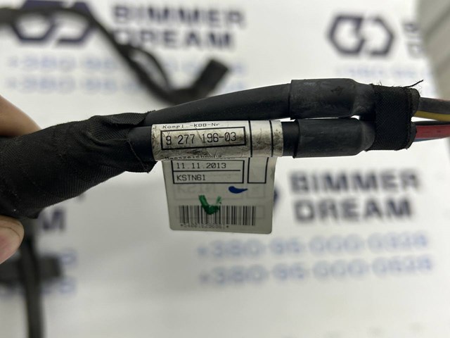 61129325537 купить Ирпень