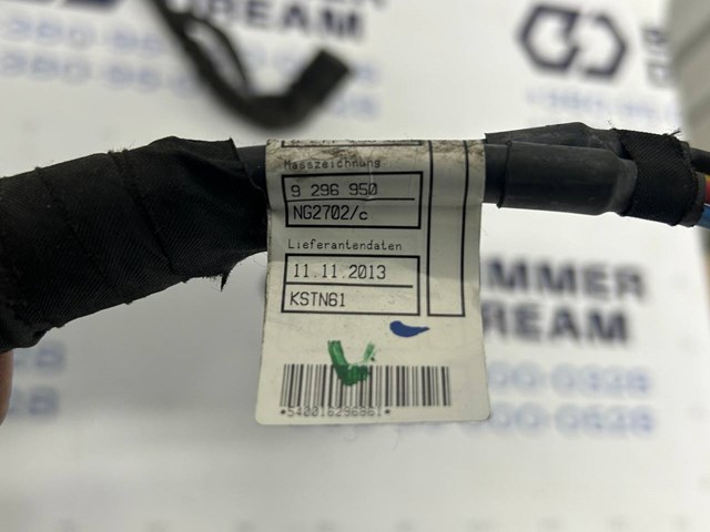 61129325537 купить Кривой Рог