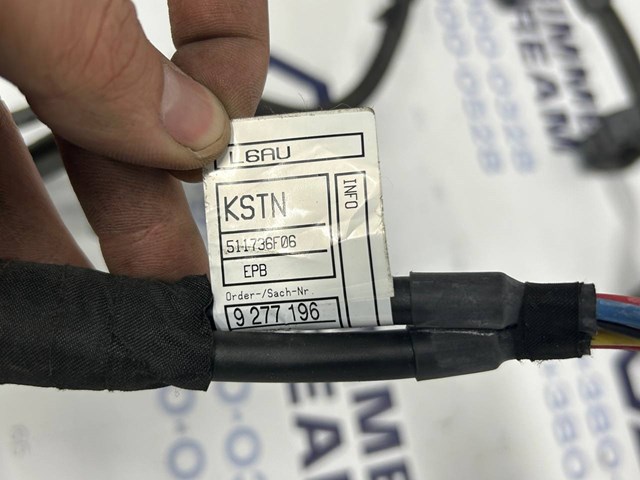 BMW 61129325537 в наличии Киев