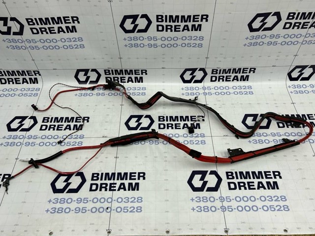 Кабель положительной клемы аккумулятора (АКБ) 61129348288 BMW