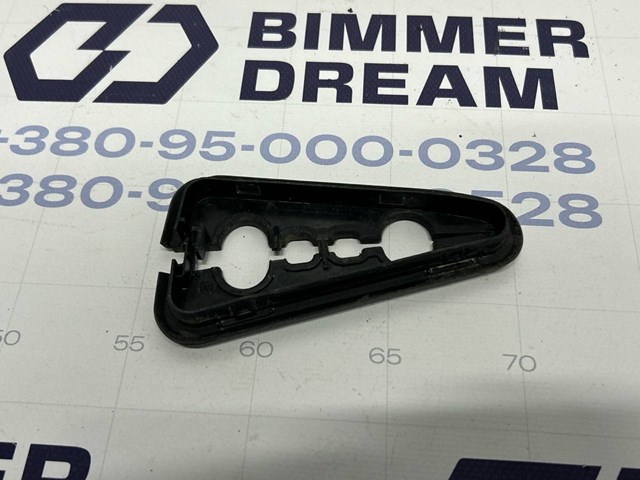 61139175309 купить Хмельницкий