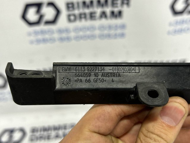 61139227134 BMW купить в Чернигов