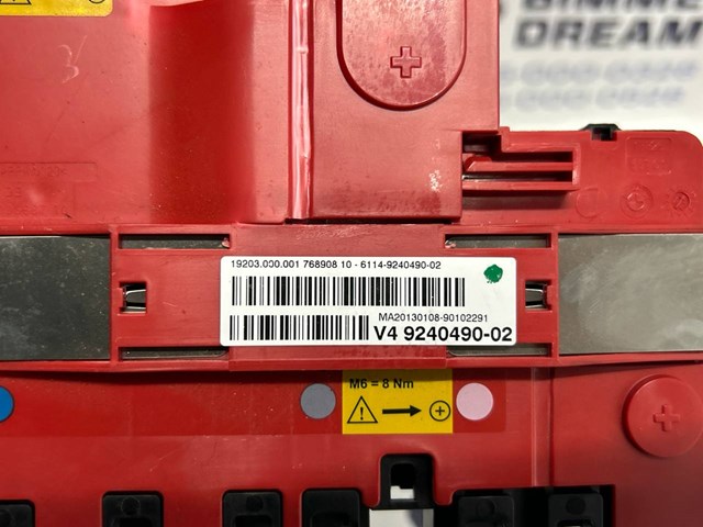 61149240490 BMW Блок предохранителей купить в Львов