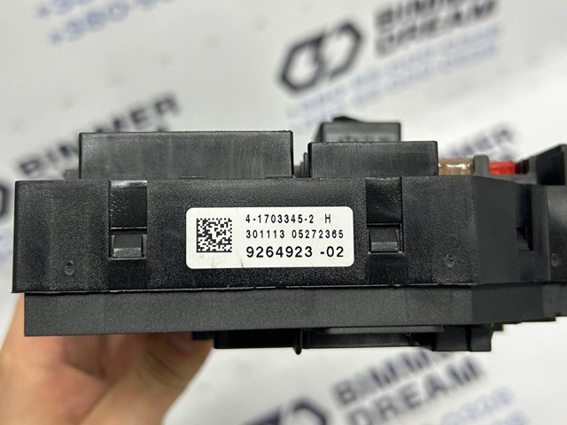 61149264923 BMW Блок предохранителей купить в Винница