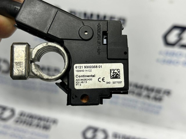 61219302358 BMW Кабель массы аккумулятора (АКБ) купить в Полтава