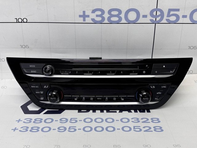 Блок управления режимов отопления 61315A4A4E6 BMW