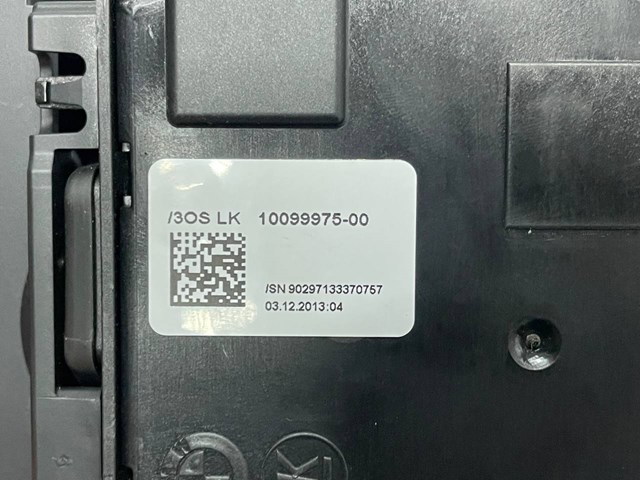 61317950394 Кулиса переключения передач купить Винница
