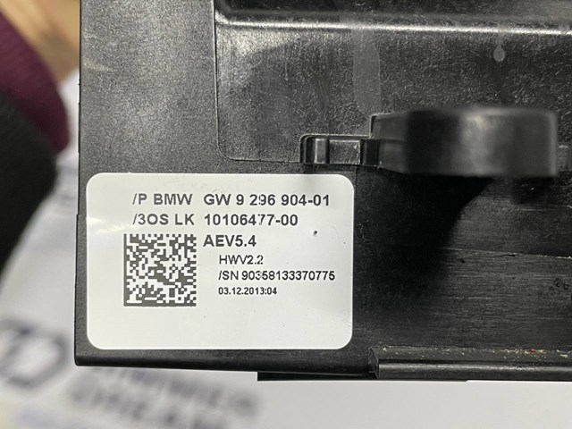 BMW 61317950394 Кулиса переключения передач в наличии Одесса