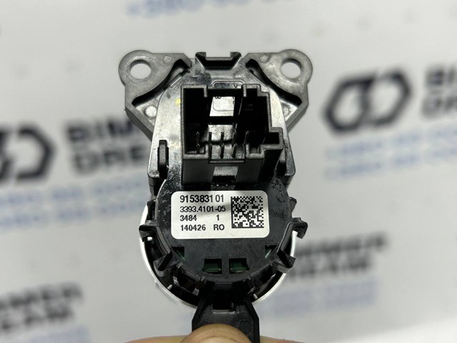 BMW 61319153831 Кнопка старт-стоп в наличии Ужгород