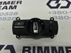 Переключатель головного світла bmw 5 f10 f11 11-17 61319192745 (9192745) (f10/02) 61319192745