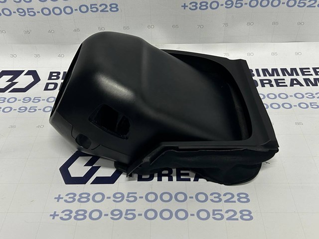 Защитный кожух рулевого механизма 61319207006 BMW