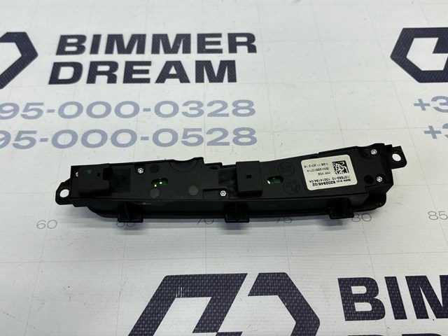 61319267892 BMW Блок кнопок центральной консоли купить в Сумы