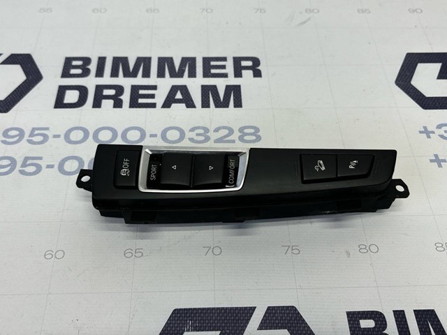 Блок кнопок центральной консоли 61319267892 BMW