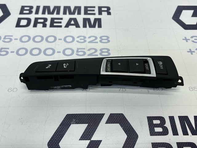 61319267892 BMW Блок кнопок центральной консоли купить в Днепр