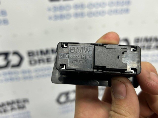 61319275121 BMW Кнопка салона привода крышки багажника (двери 3/5-й (ляды) купить в Павлоград