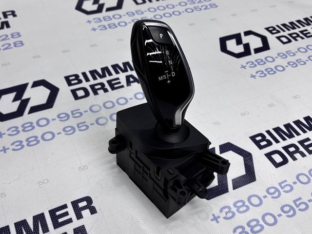61319458751 BMW Кулиса переключения передач купить в Чернигов