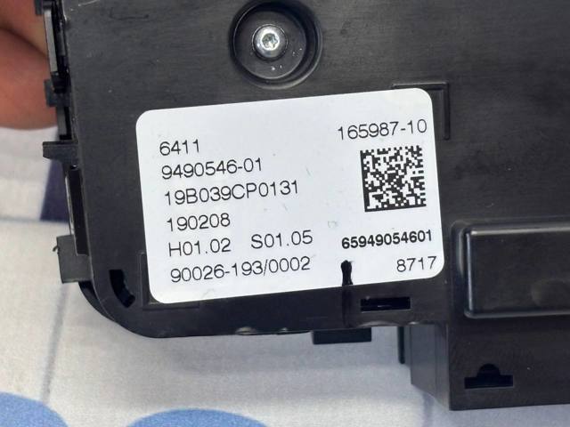 BMW 61319462515 в наличии Черкассы