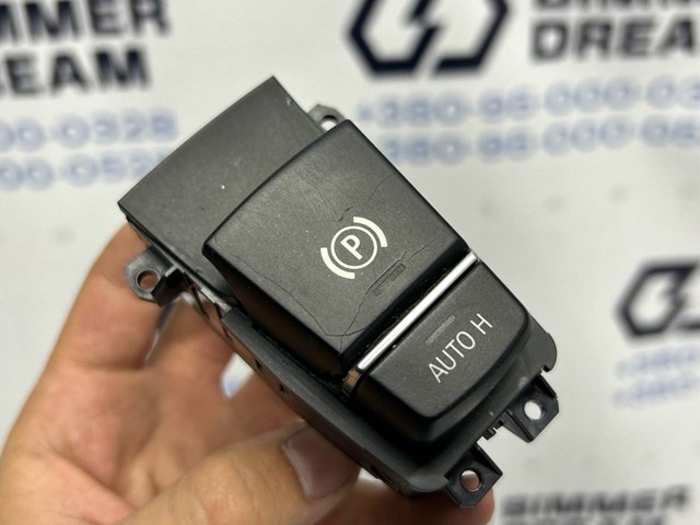 61319877889 BMW Клавиша электромеханического стояночного тормоза купить в Ужгород