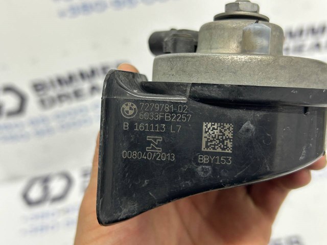 61337279781 BMW Сигнал звуковой (клаксон) купить в Полтава