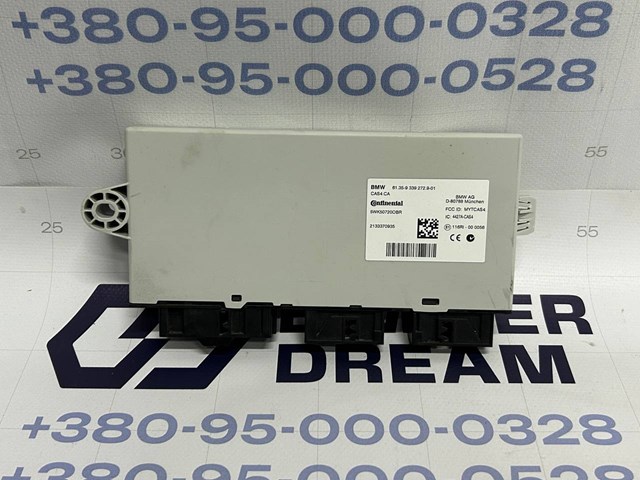 Блок управления комфортом 61356809372 BMW