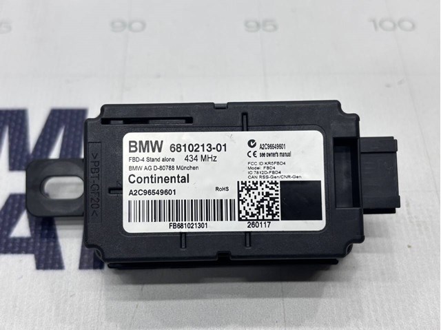 Центральный замок приемник 61356810213 BMW