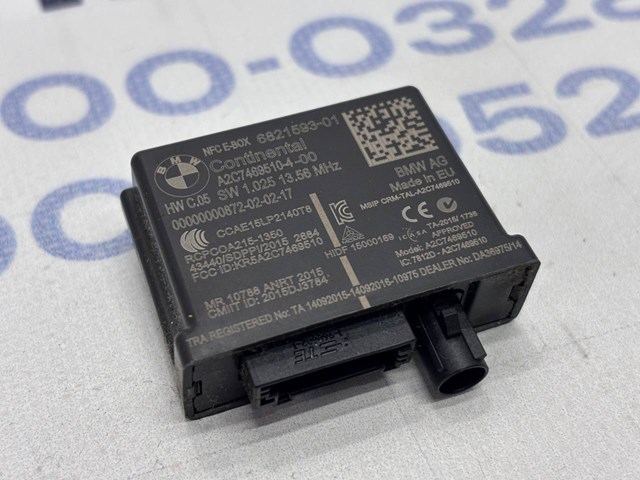 61356821593 купить Чернигов