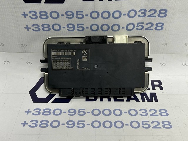 Блок управления комфортом 61356992947 BMW