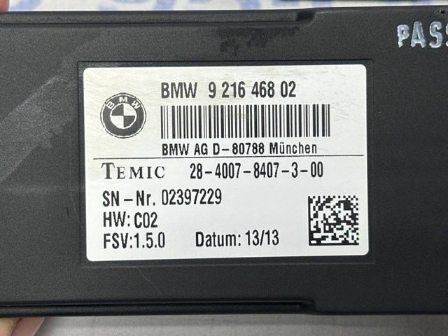 BMW 61357490465 Модуль управления (ЭБУ) переднего сидения в наличии Житомир