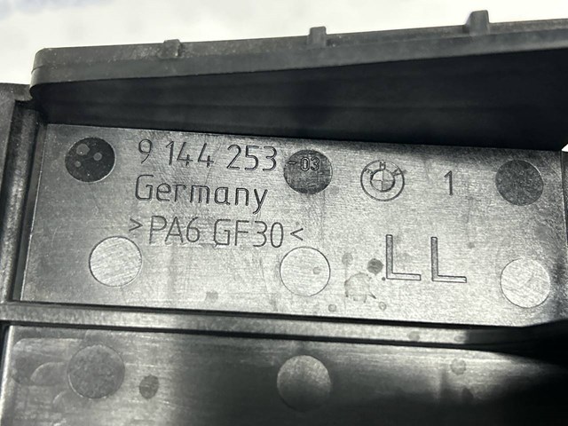 BMW 61359144253 в наличии Житомир