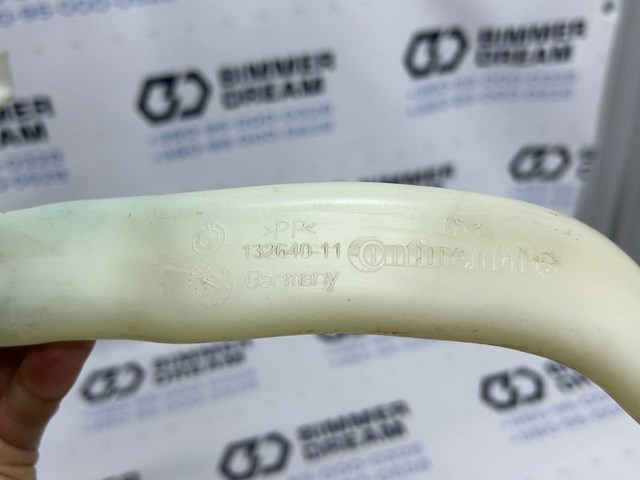 61667203270 Горловина бачка омывателя купить Днепр