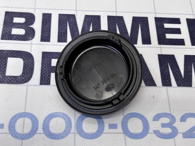 63126931137 BMW Пробка поддона двигателя купить в Николаев