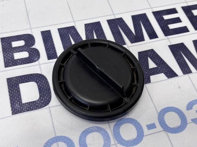 63126931137 BMW Пробка поддона двигателя купить в Винница