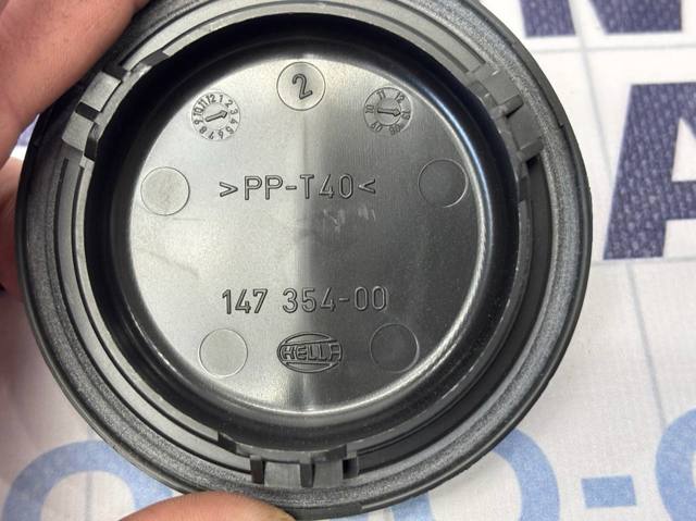 63126931137 BMW Пробка поддона двигателя купить в Запорожье